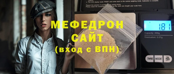 мдпв Зеленодольск