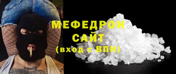 спайс Зерноград