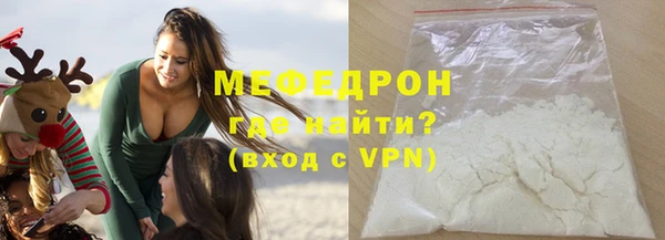 мдпв Зеленодольск
