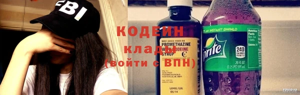 спайс Зерноград