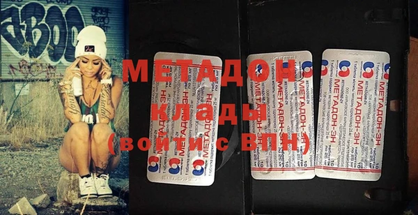 мдпв Зеленодольск