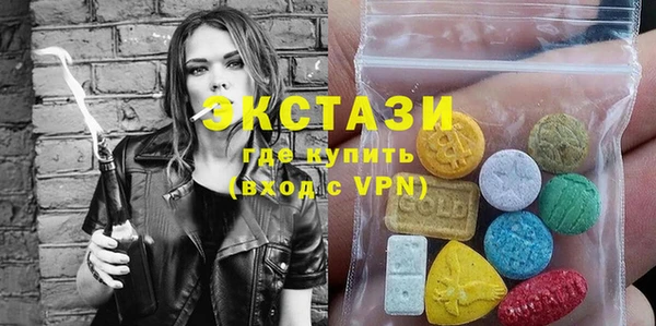 спайс Зерноград