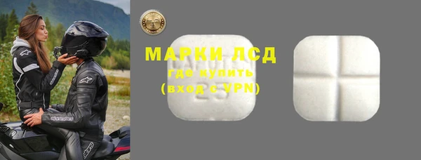 мдпв Зеленодольск