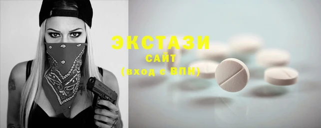 спайс Зерноград