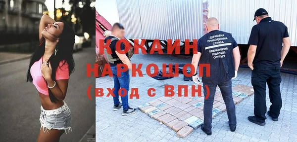 мдпв Зеленодольск