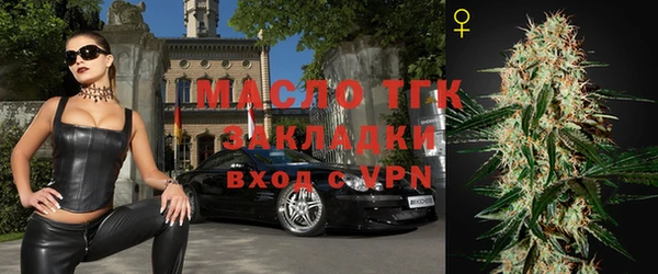 мдпв Зеленодольск