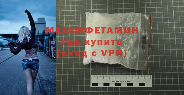 спайс Зерноград