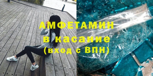 мдпв Зеленодольск