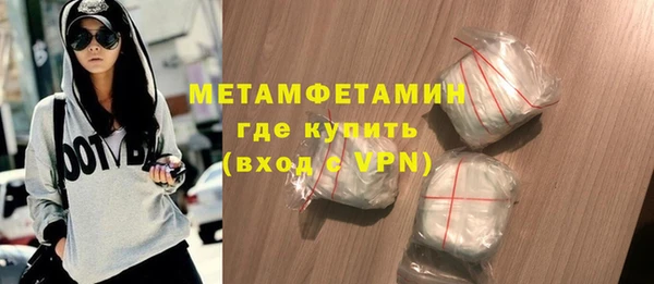 спайс Зерноград